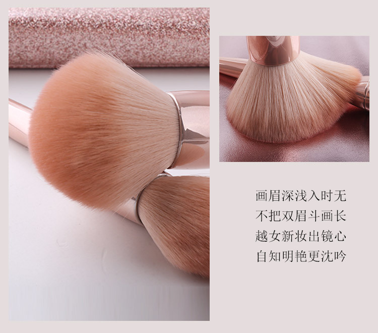 8支扭扭腰化妆刷套装 散粉腮红刷美妆工具化妆刷收纳便捷初学适用礼品详情11