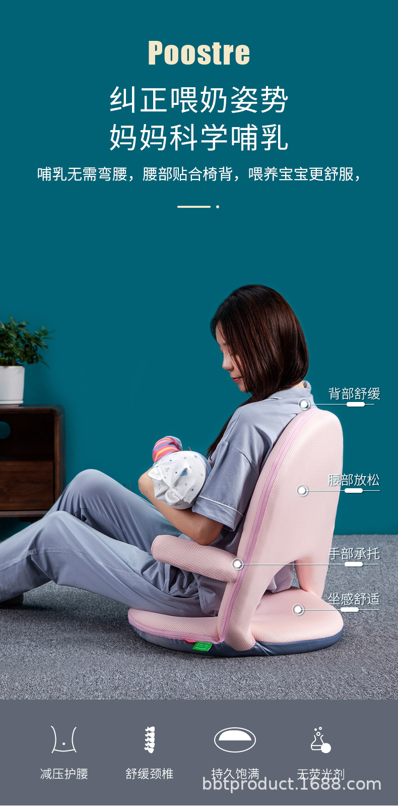 圆款提手详情页_10.jpg