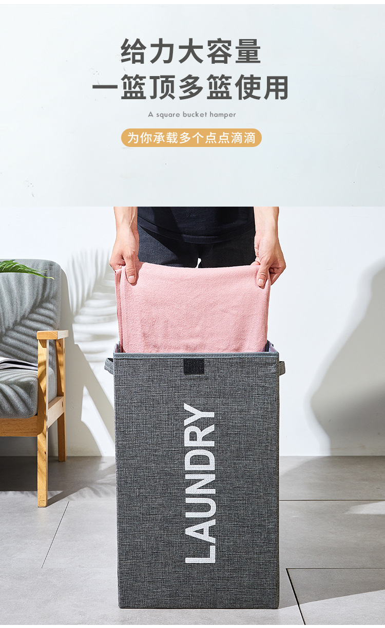 方形竹筐桶_03.jpg