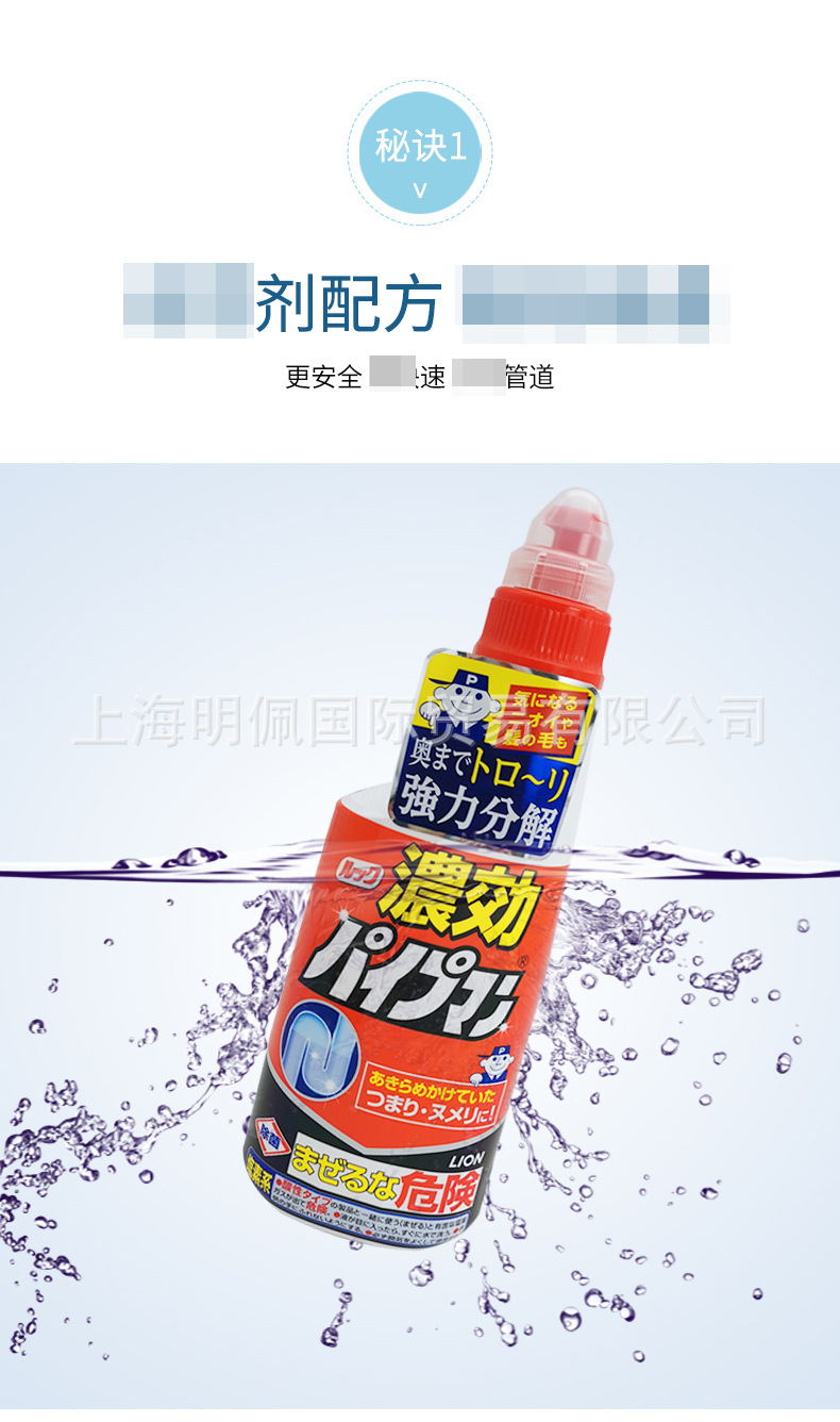 1688-详情_04.jpg