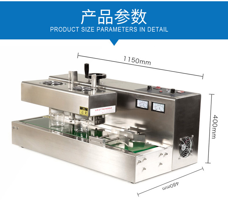 Zhongyong DL-300 desktop continuous electromagnetic induction sealing machine, automatic medicine bottle aluminum foil sealing machine, bottle sealing machine pic 10