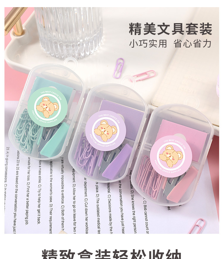 Macaron Color Miki Stapler Student Stationery Set, cute stapler, Convenient small stapler pic 10
