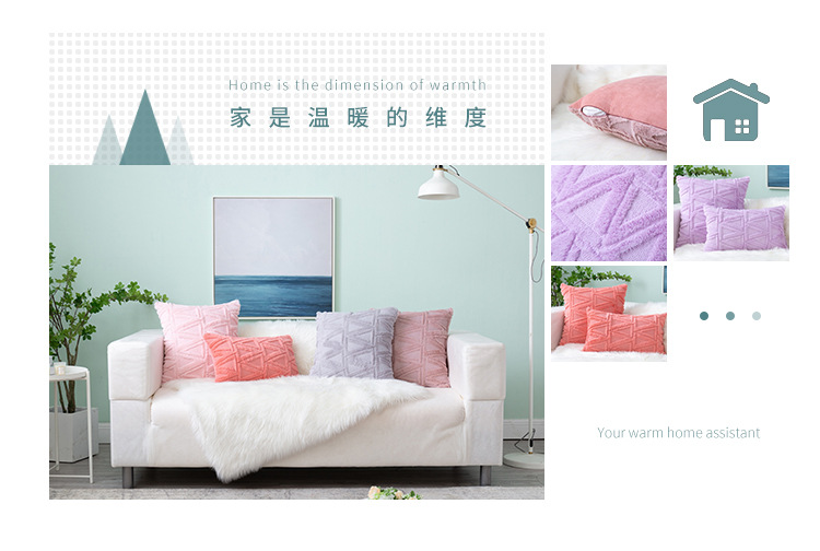 New ins solid color triangular geometric plush living room sofa pillowcase for autumn and winter Christmas headrest and cushion cover pic 10