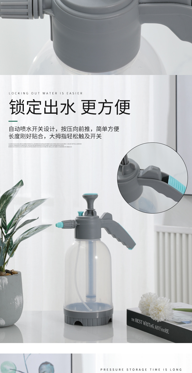 麦家高压喷水壶洗车喷泡沫神器消毒专用喷雾器园艺家用