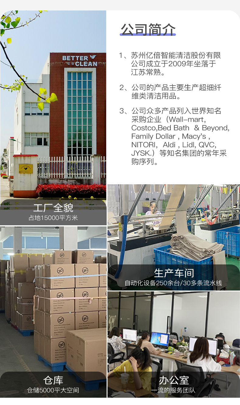 Factory direct sales of daily necessities, double-sided absorbent kitchen cloths, dishwashing and scrubbing tools, sponge sponges, dishwashing sponges pic 15