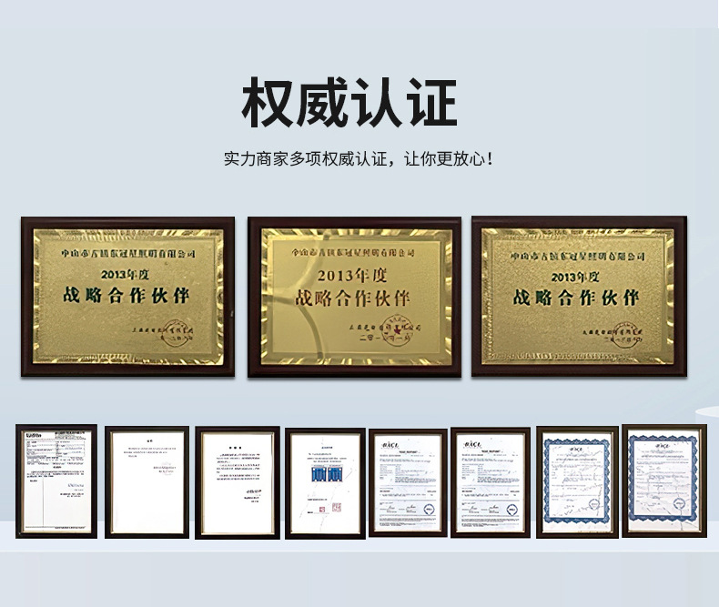 新款太阳能投光灯家用太阳能灯户外庭院灯led大功率太阳能路灯详情4