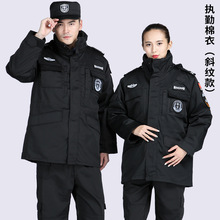 军大衣男冬季加厚多功能防寒服劳保棉服女保安工作服中长款棉大衣详情3