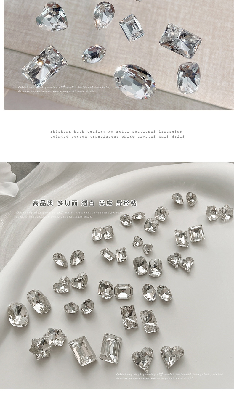 High-quality white nail art accessory, pointed-bottom diamond, K9 crystal Sparkling Heart, pigeon egg, right-angle rock sugar transparent diamond pic 5