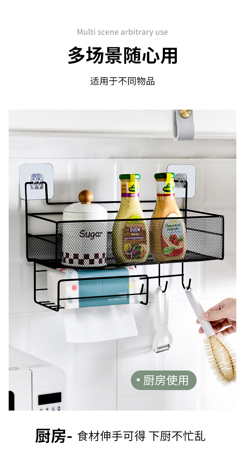 Non-drilling bathroom storage rack, dormitory bathroom good items, kitchen wall storage rack pic 3
