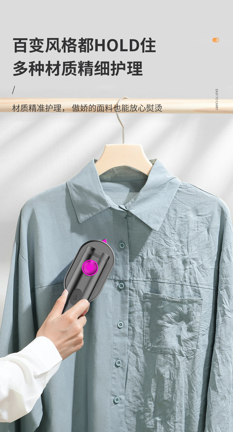 跨境电熨斗手持挂烫机便携式家用手持熨烫机迷你小型旋转折叠熨斗详情4