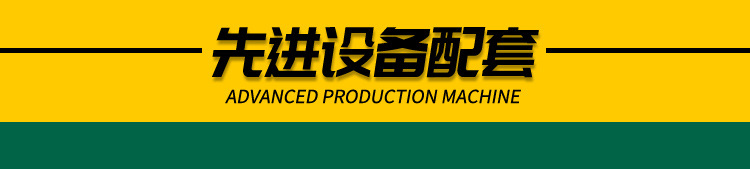 胶带详情_06.jpg