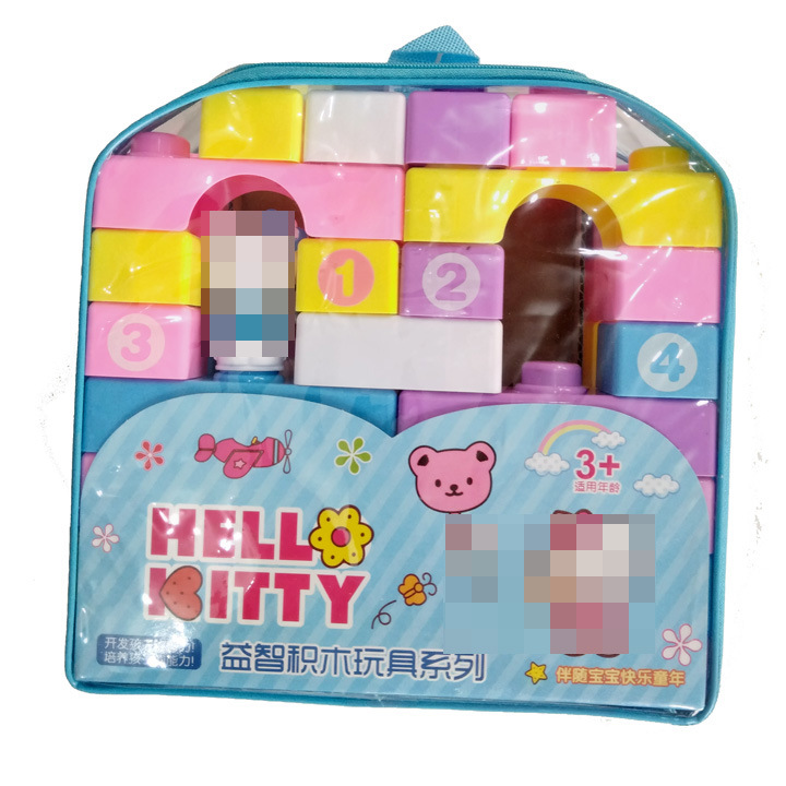 L4233 666、777  拼插装益智玩具十元店9.9批发货源地摊夜市配货详情3