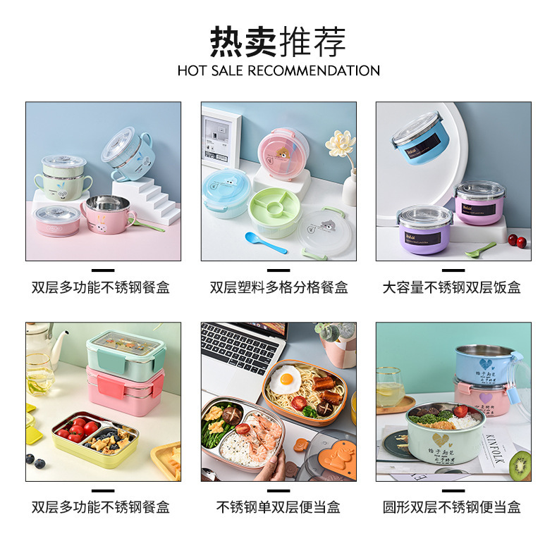 食品级不锈钢学生宿舍泡面碗防摔隔热打饭午餐盒成人便携密封饭盒详情2