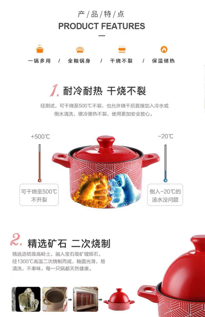 Chaozhou Nuobao Chinese-style clay pot stew pot, ceramic clay pot for making soup and gas stove are suitable pic 11