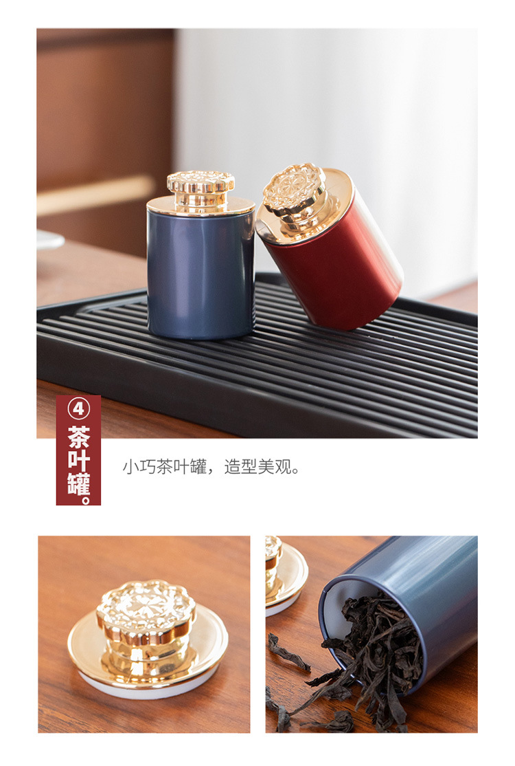 High-end travel tea set, company anniversary celebration souvenirs, business gifts, black pottery Gongfu tea sets pic 10