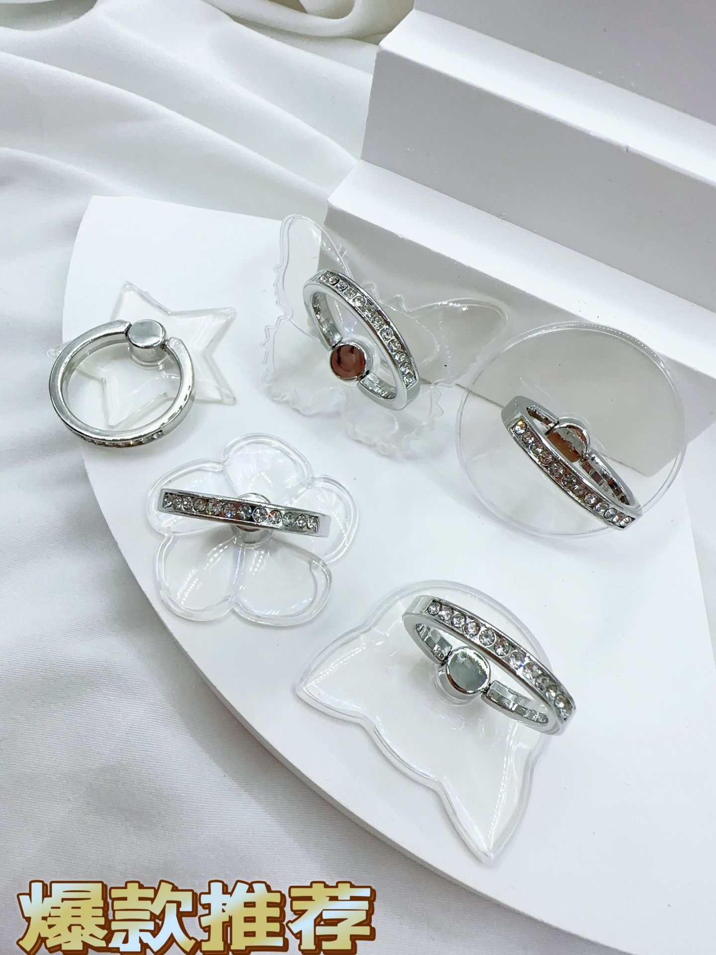 透明钻石指环扣手机支架 水晶指环扣支架金属环手机支架PC亚克力详情8