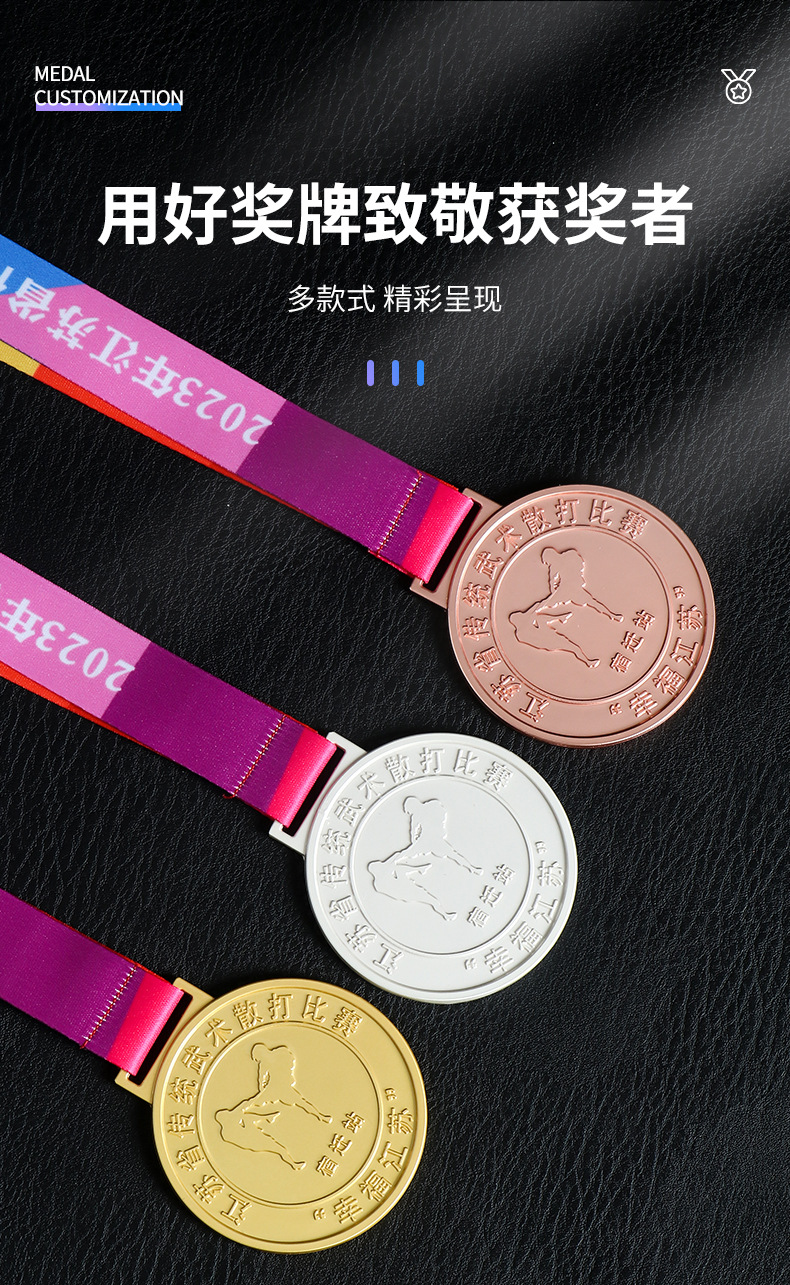 The medal design includes marathon running MEDALS, sports event MEDALS, honor and commemorative metal MEDALS pic 11