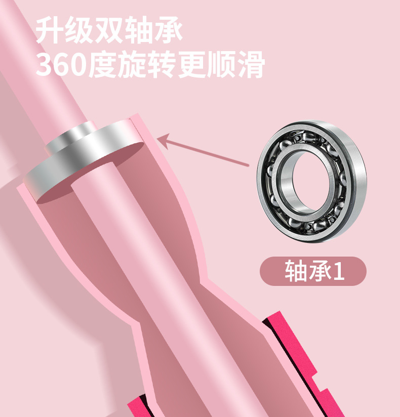 无绳跳绳健身运动中考专业跳绳学生成人负重大球跳绳体育用品批发详情15