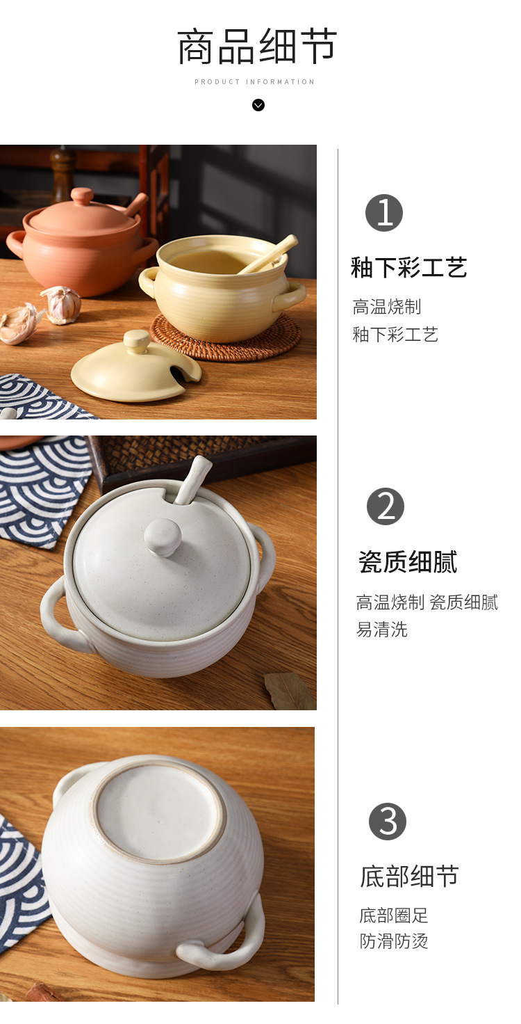 调料调味罐猪油罐陶瓷耐高温糖罐双耳带盖带勺日式复古芝麻点色釉详情15