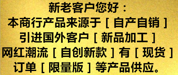 自产自销 批发 眼镜链 双吊珍珠眼镜链 韩风时尚眼镜绳 网红爆款详情1