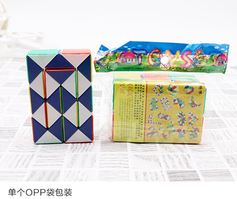 The manufacturer supplies 24-section magic rulers and magic strips of intelligence toys. Wholesale store of intelligence magic rulers for two yuan pic 5