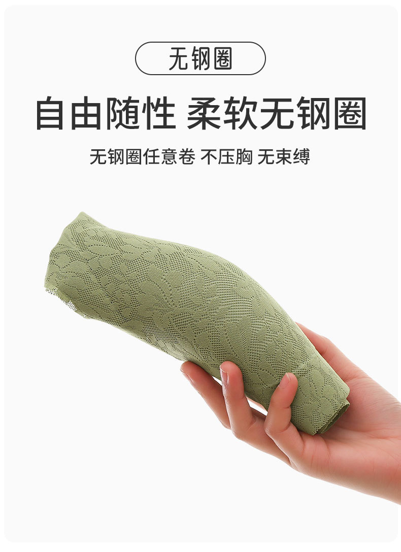 中老年新款内衣女前开扣式大码聚拢防下垂文胸上托舒适无痕胸罩详情11