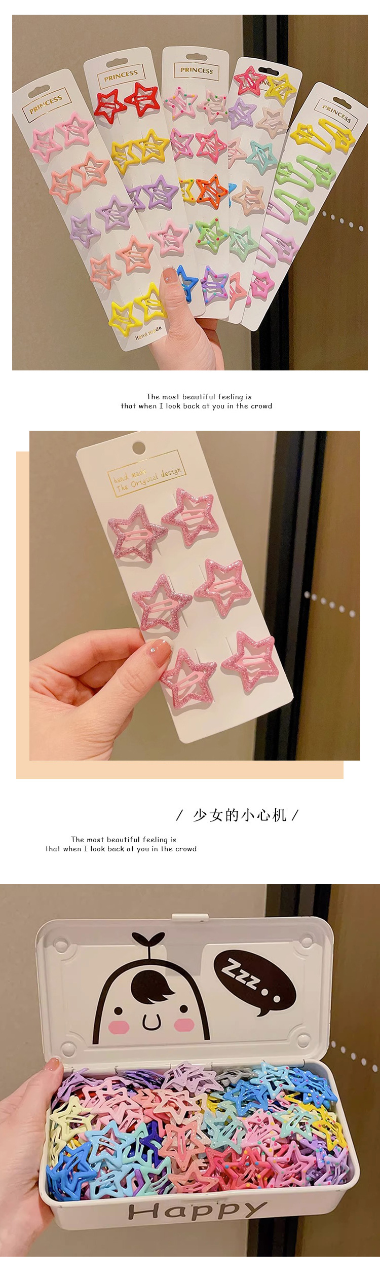 Dopamine Star hair clips, Girls' colorful broken hair bb clips, children's small clips, headwear, bangs on the forehead, side clips, hair clips pic 6