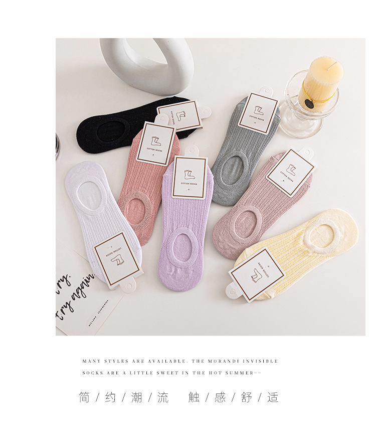 Summer thin socks for women, solid color, light-cut, anti-slip cotton socks, low-top, short-top, Japanese-style invisible socks, one-piece consignment pic 8