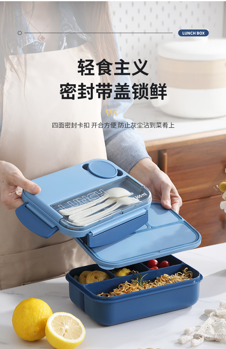 亚马逊学生饭盒上班族分格便当盒密封午餐盒微波炉加热饭盒食品级详情4