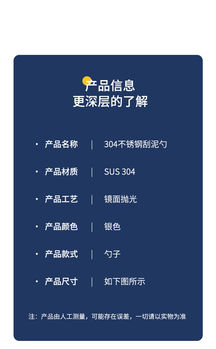 详情图_06.jpg