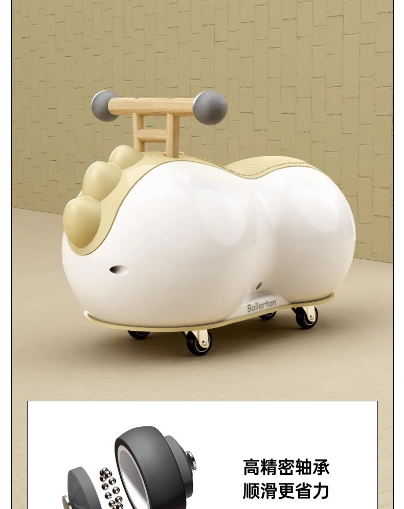 儿童花生车生日礼物送1-3岁男女宝宝扭扭车溜溜车滑行车批发玩具详情11