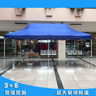 户外帐篷防水围布展销透明围布带窗户网纱蚊帐围边牛津布定制工厂详情4