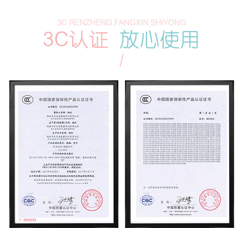 Pinyin sound rabbit wall pictures, baby cognitive enlightenment early education sound toys for boys, girls and infants wholesale pic 13