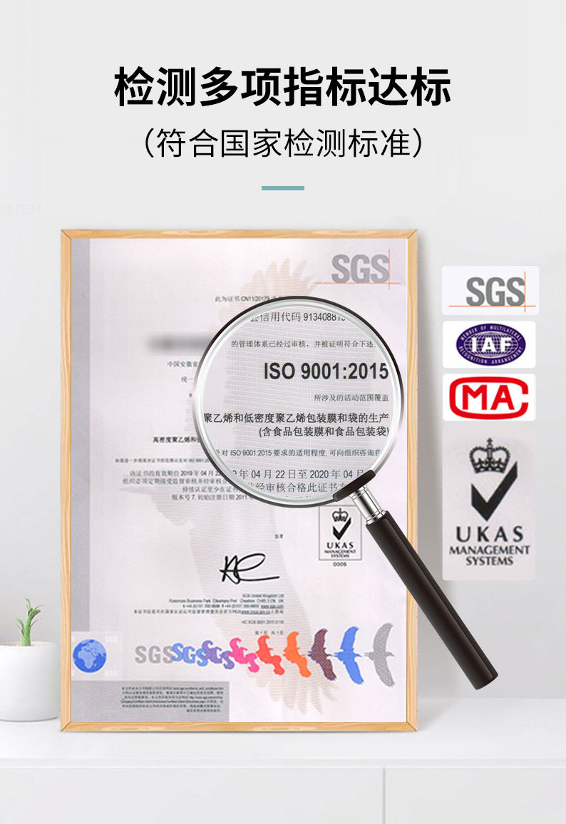 详情_08.jpg