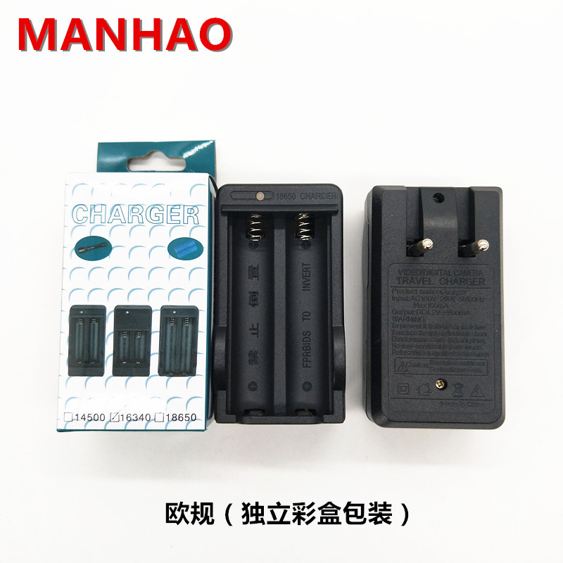 18650 charger, 3.7v lithium battery charger, powerful flashlight charger, intelligent anti-reverse 18650 dual charging pic 7