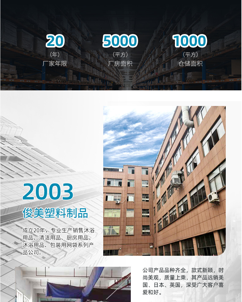 卡通浴帽_15