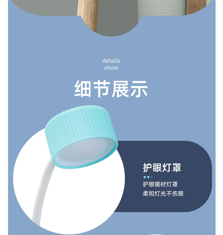 新款卡通萌宠动物LED台灯 儿童卧室床头灯氛围灯护眼小夜灯礼品详情10