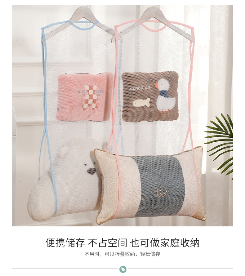 Japanese-style household pillow drying wonder, drying net bag, hanging bag, balcony outdoor storage net bag, pillow drying net pic 9