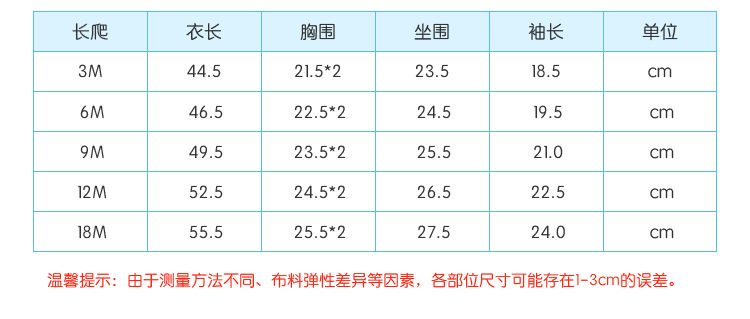 66106-详情页A_17.jpg