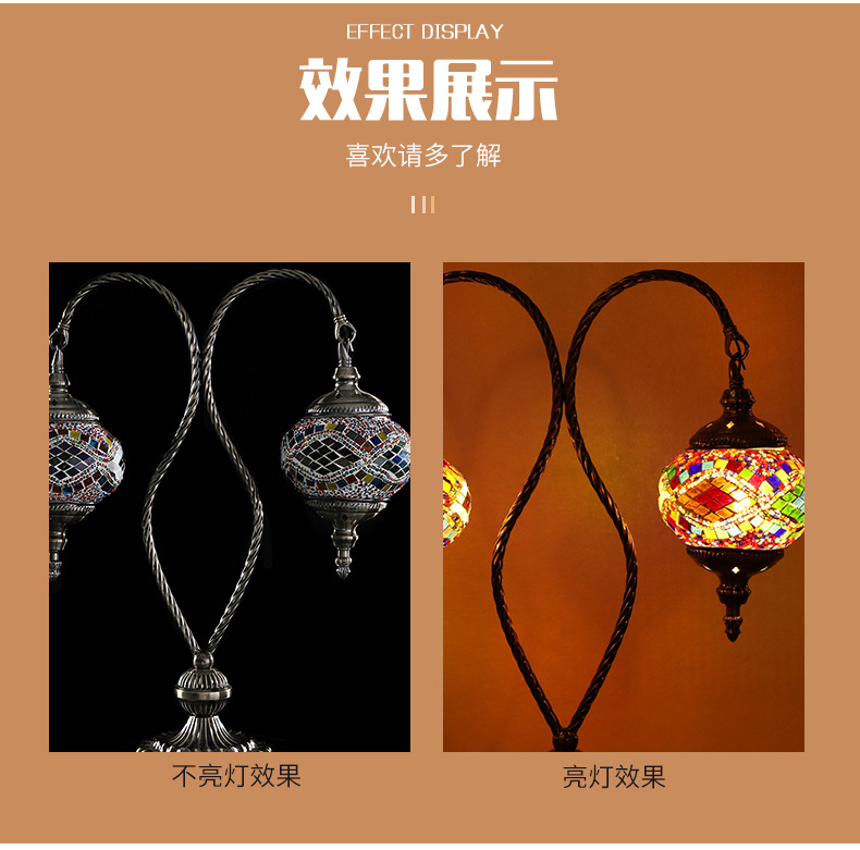 周文彬-790详情-第二版_05.jpg