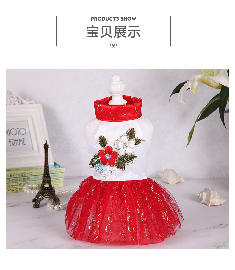 Pet dress, summer gold thread sequined dog dress, cute princess-style lace skirt, cat clothing pic 4