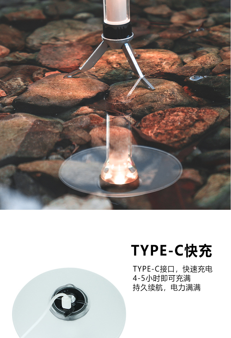 【 New 4.0】 Camping Lamp LED Lighting Outdoor Campsite Atmosphere Lamp Portable Flashlight Lighthouse Camping Lamp pic 6