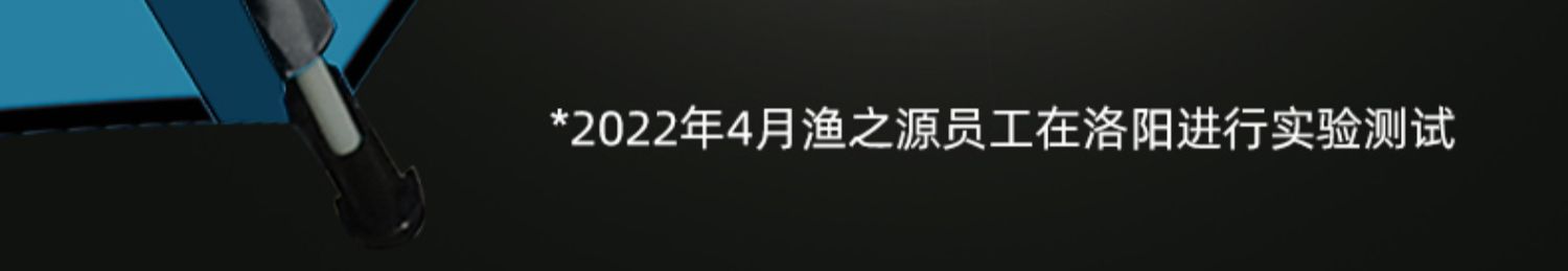 渔之源2022年新款钓鱼伞大钓伞拐杖手杖多向雨伞防暴雨户外遮阳伞详情18