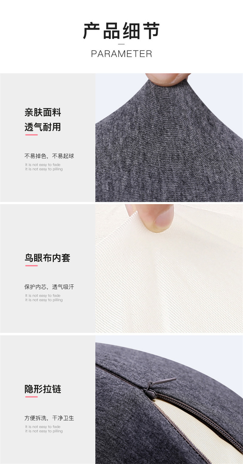睡眠腰枕 记忆棉慢回弹靠枕 孕妇护腰 睡眠按摩腰垫 跨境爆款热销详情6
