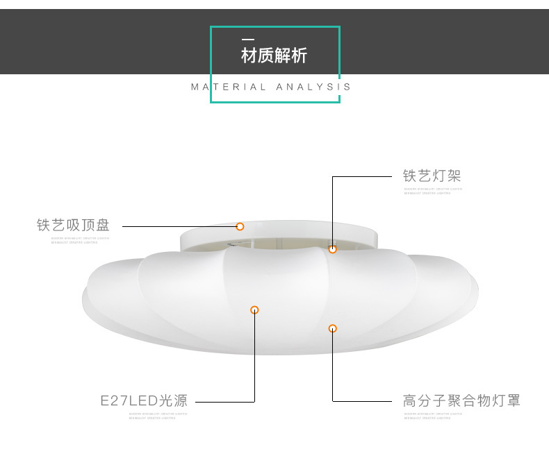 Japanese-style imitation silk ceiling lamps, Nordic living room lighting fixtures, modern and simple bedroom lamps, personalized and artistic round ceiling lamps pic 30