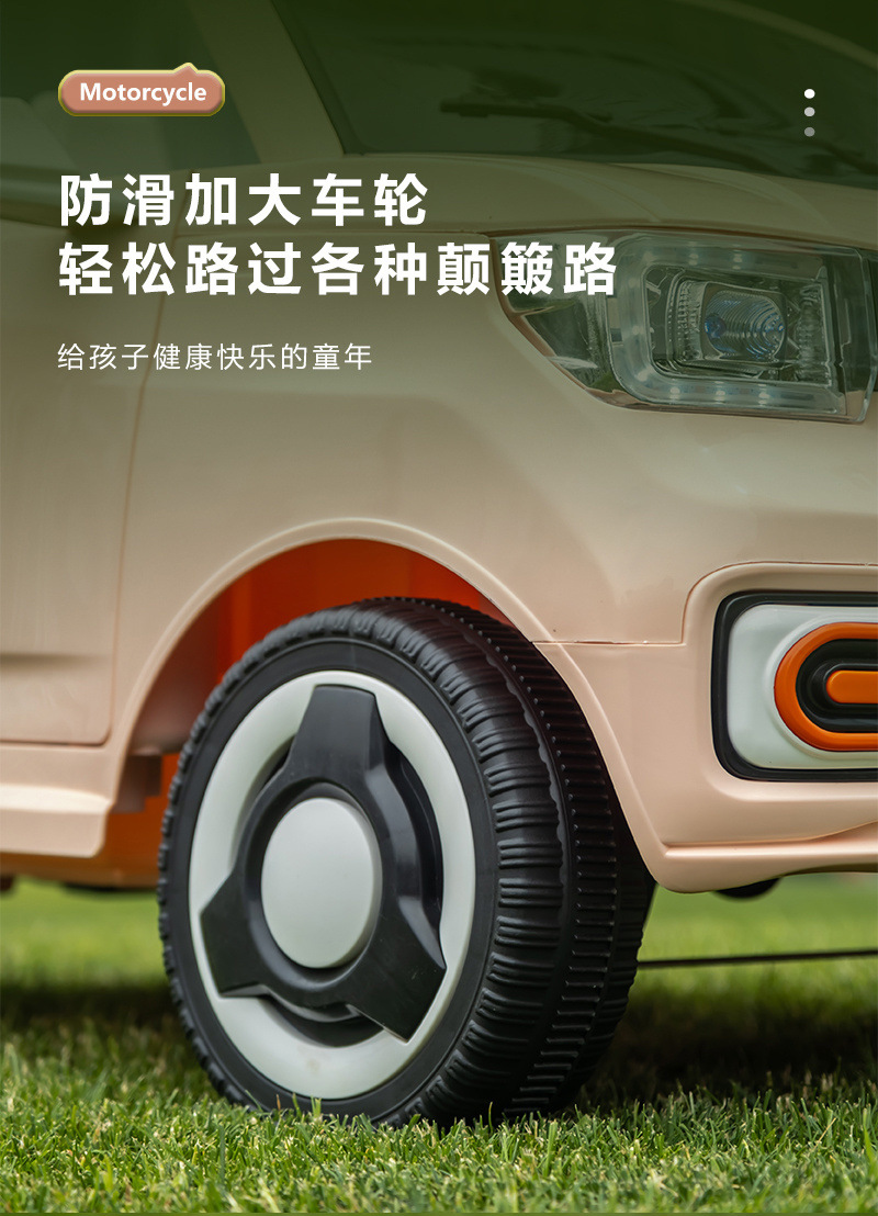 新款儿童电动四轮汽车宝宝可坐人男女孩玩具车可充电大款童车玩具详情8