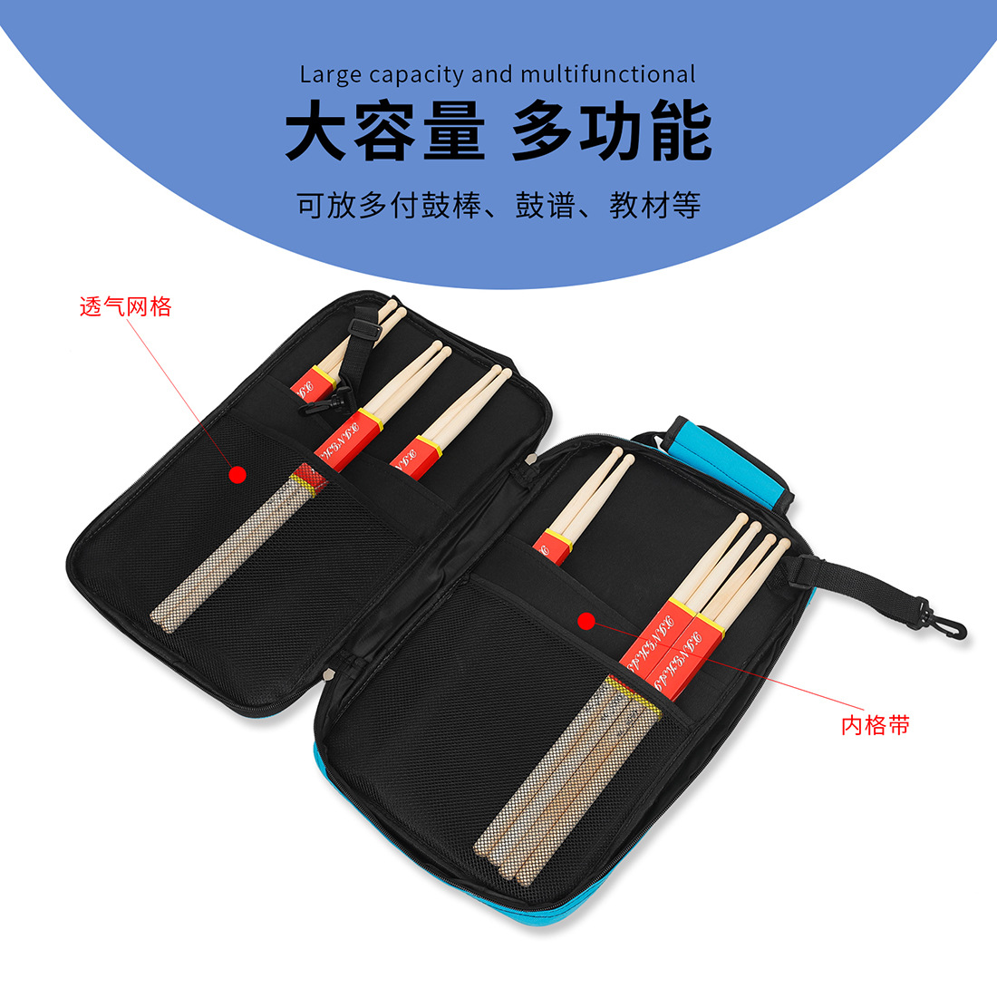 Wholesale drum kit drumstick bags, thickened Oxford cloth drumstick bags, portable hand-carry backpacks, drumstick storage bags pic 5