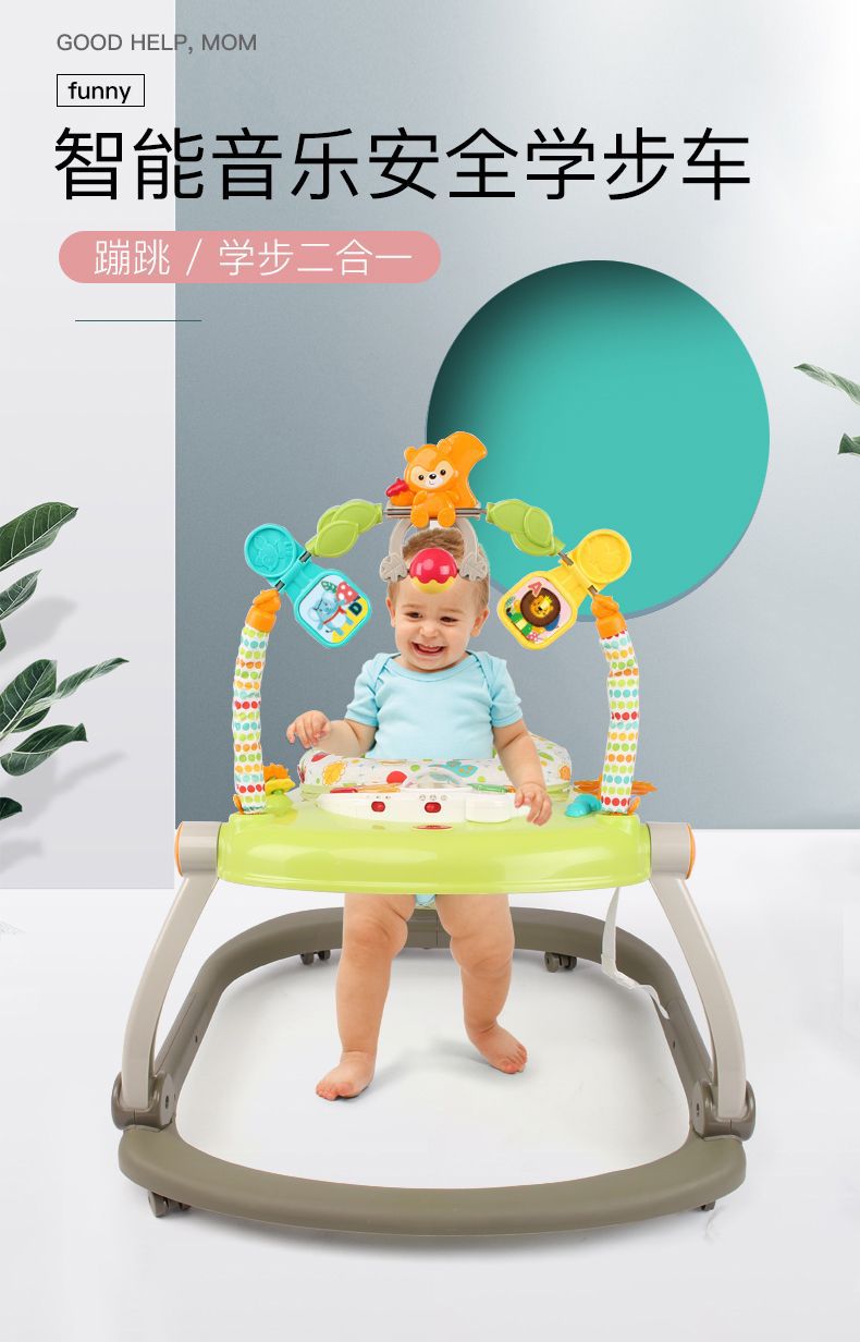 宝宝助步车防o型腿多功能防摔跤防侧翻平衡可坐手推车婴儿学步车详情1