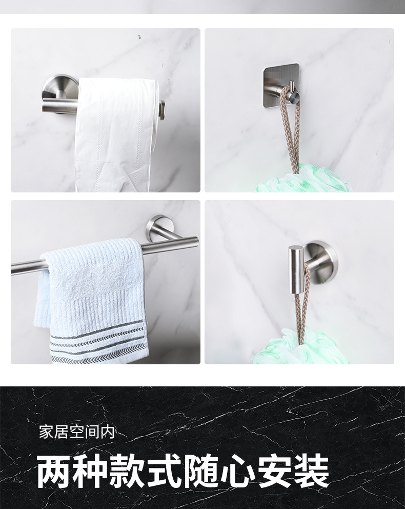 维特斯07款黑色本色组合 (6)