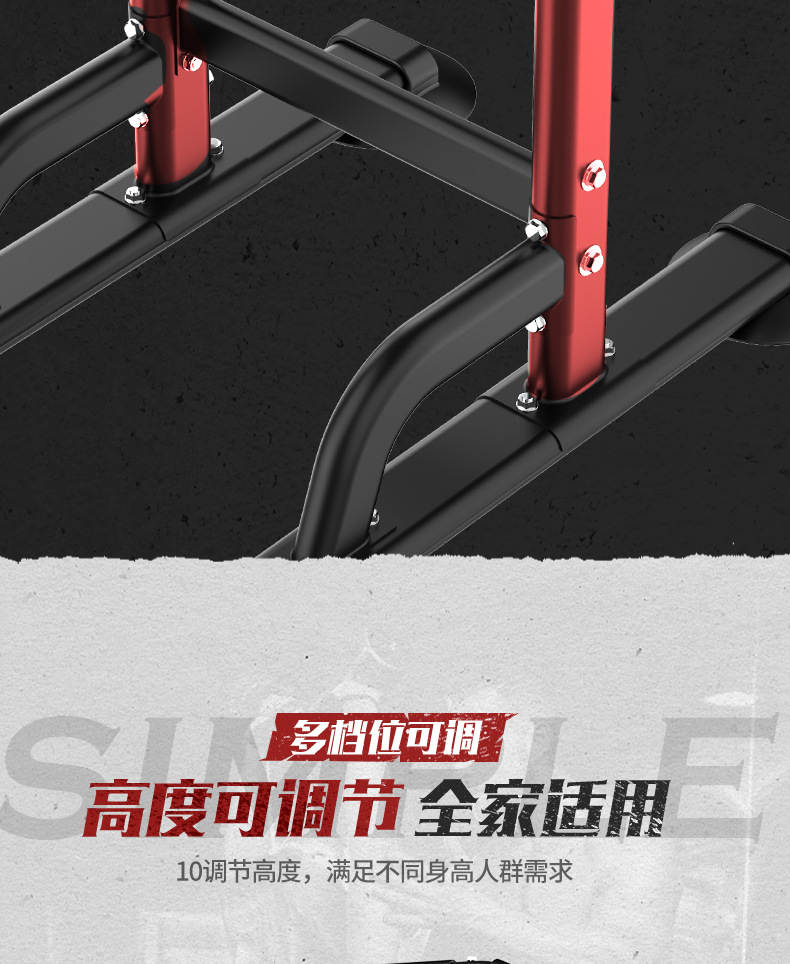 简易款详情PS_12